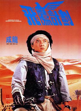 一区二区三区视频观看
